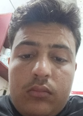 ن из İzmir 23 года