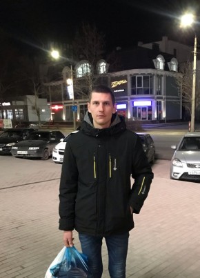 Александр, 30, Россия, Мирный