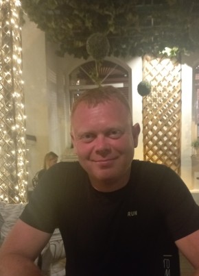 Сергей, 33, Россия, Муром