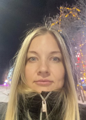 Майя, 38, Россия, Севастополь