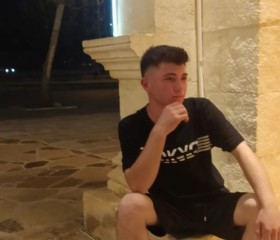 Bayram, 19, Kahramanmaras