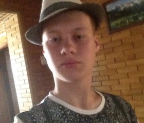 Анатолий, 26 лет, Усть-Лабинск