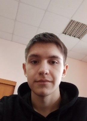 Данил из Димитровграда 19 лет