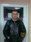 Андрей, 39 лет, Кропивницький