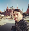 Вугар