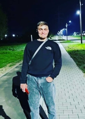 Максим, 25, Россия, Нерюнгри