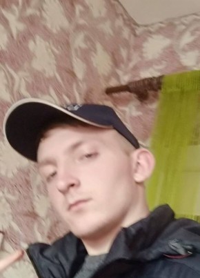 Вадим, 24, Україна, Кременчук
