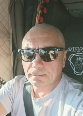 Александр из Томска 47 лет