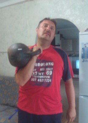 Игорь, 42, Россия, Белорецк