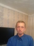 Евгений, 47 лет, Нягань