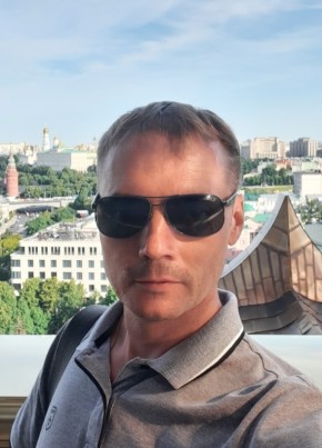 Алекс из Стерлитамака 46 лет