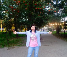 Анна, 36 лет, Владивосток