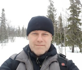 Ян, 49 лет, Санкт-Петербург