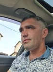 Илья, 39 лет, Кемерово