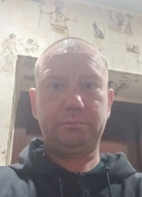 Димка из Северодвинска 41 год