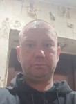 Димка - Северодвинск