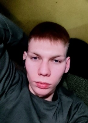 Dyemych, 18, Russia, Asbest