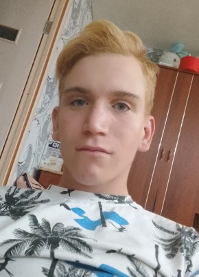 Кирилл, 19, Россия, Болгар