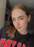 Vika, 23, Moscow