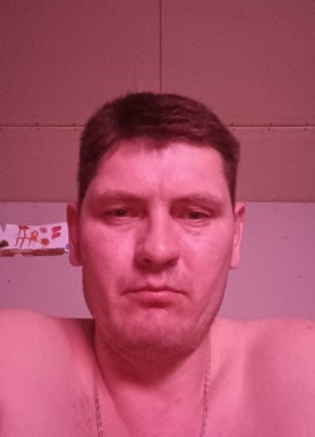 Вячеслав, 37, Россия, Улан-Удэ