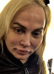алена, 46 лет, Астрахань