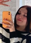 Angelina, 18, Moscow