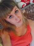 Ирина, 30 лет, Красноярск