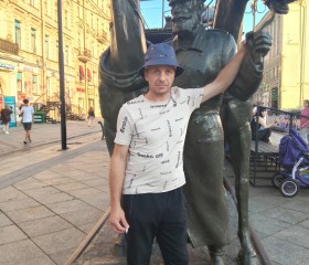 Евгений, 40 лет, Бердянськ
