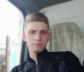 Дмитрий, 24 года, Бишкек