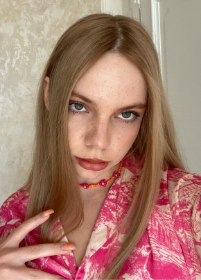 Mariya, 18, Russia, Pashkovskiy