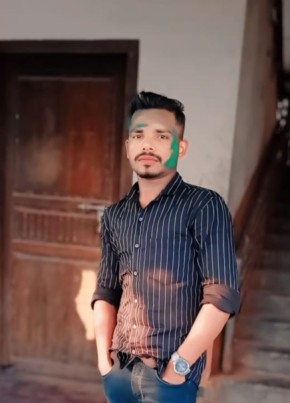 Shyam, 24, Federal Democratic Republic of Nepal, Birgunj
