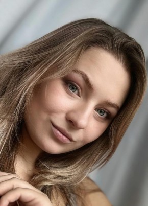 Милана из Читы 30 лет