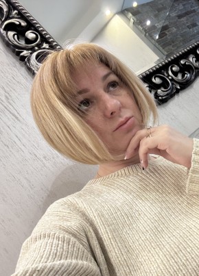 Lena, 44, Russia, Moscow