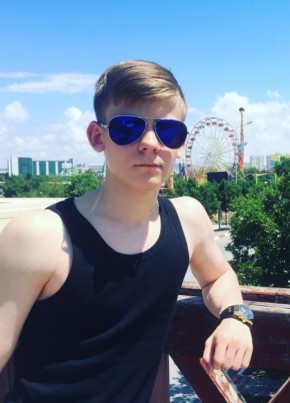 Иван, 24, Россия, Усть-Катав