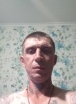 Вадим, 40 лет, Новосибирск