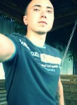 Dima, 29 лет