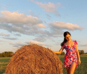Aria, 29, Alcobaca