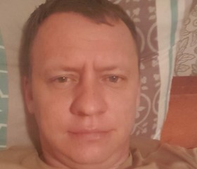 Кирилл, 37 лет, Джанкой