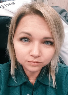 Надежда из Волгограда 39 лет