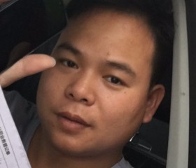 Ahe, 30, Taishan