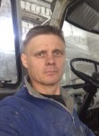 Вадим, 42 года, Липецк