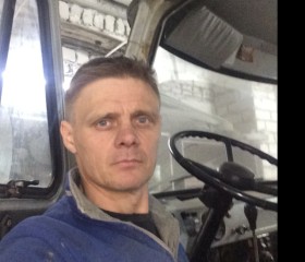 Вадим, 42 года, Липецк