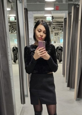 Малина, 37, Россия, Нефтеюганск