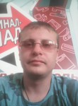 Михаил, 36 лет, Омск