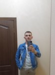 Руслан, 32 года, Новороссийск