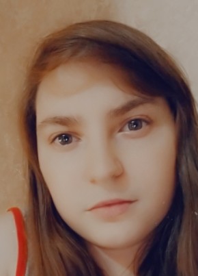 Ulyana, 26, Russia, Arzamas