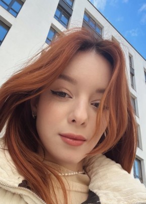 Кристина из Амурска 21 год