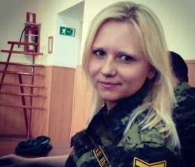Татьяна, 30 лет, Харків