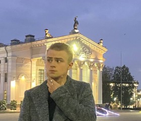 Илья, 24 года, Горад Гомель