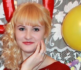 Лидия, 26 лет, Новосибирск